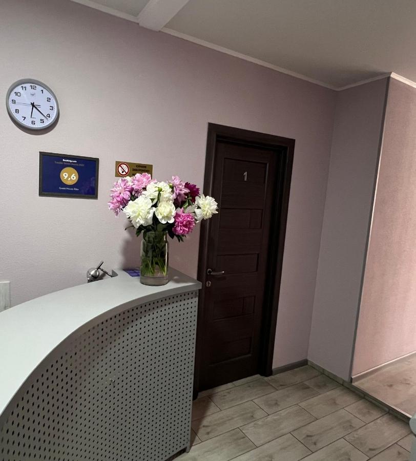Guest House Max Khmelnytskyi Exterior photo